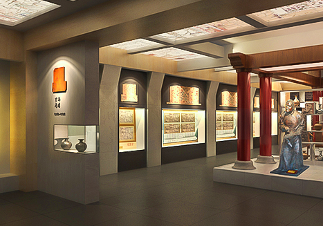 全聚德博物館設(shè)計(jì)