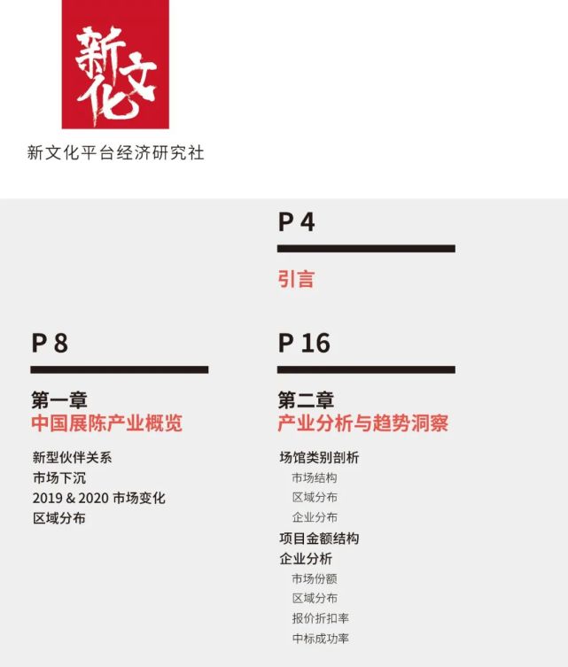 1617934160158395.jpg pic_010.jpg