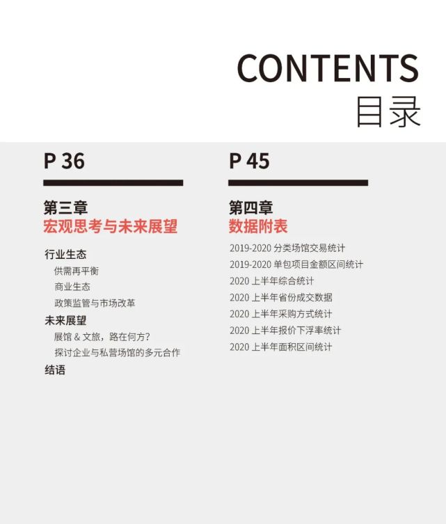 1617934165135069.jpg pic_011.jpg