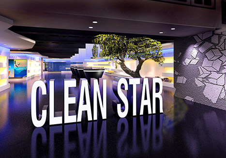 星美環(huán)境工程有限公司展廳設(shè)計(jì)