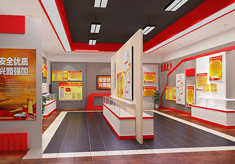 北京大機(jī)運(yùn)檢段展廳設(shè)計(jì)