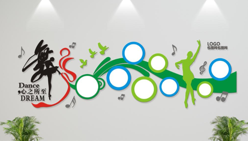 如何設(shè)計(jì)實(shí)用好看的文化墻？