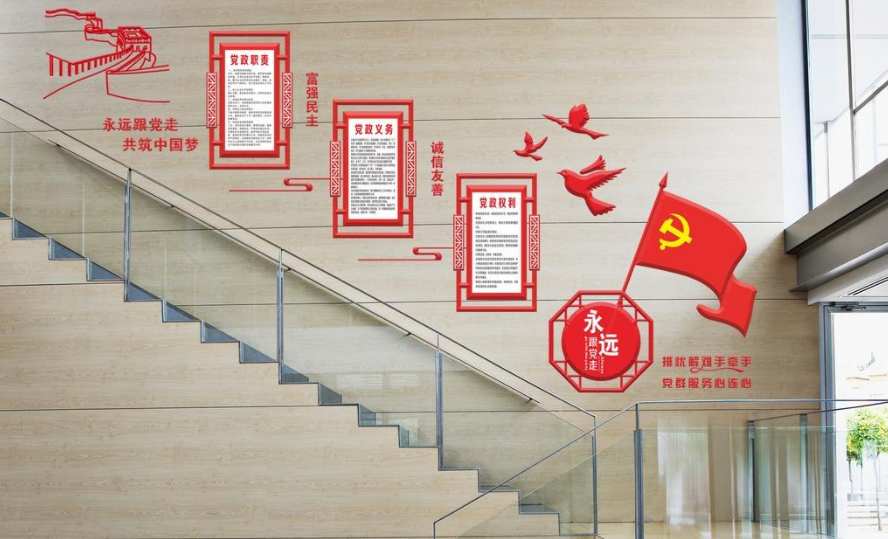 亞克力企業(yè)文化墻設(shè)計如何維護？