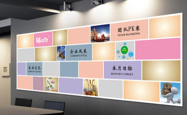 黨建文化墻如何設(shè)計(jì)？