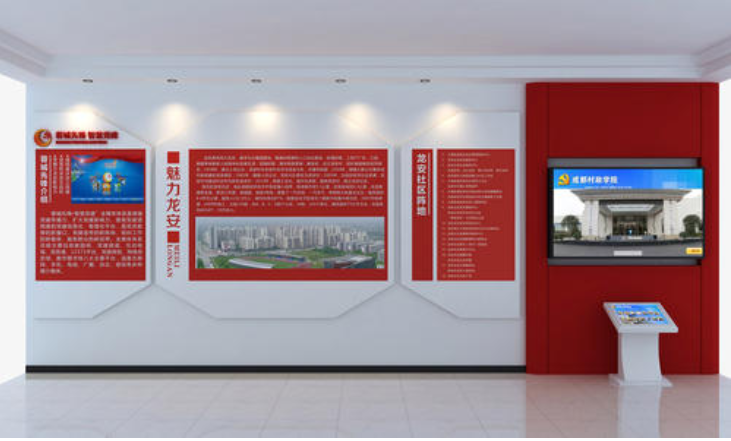 企業(yè)文化墻寫什么內(nèi)容？