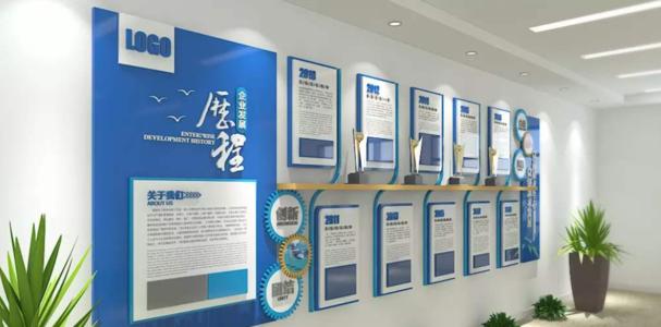 公司企業(yè)文化墻內(nèi)容建設(shè)需要注意的一些問題