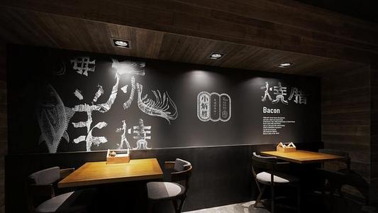 餐廳形象墻設(shè)計到底應(yīng)該如何做才好