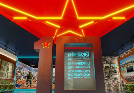 某部隊(duì)軍史文化館設(shè)計(jì)