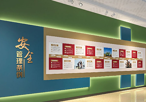 某部隊(duì)軍事文化長(zhǎng)廊設(shè)計(jì)