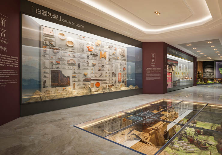 今緣春酒文化博物館