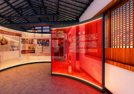 滿族文化展覽館設(shè)計(jì)