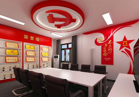會(huì)議室榮譽(yù)墻