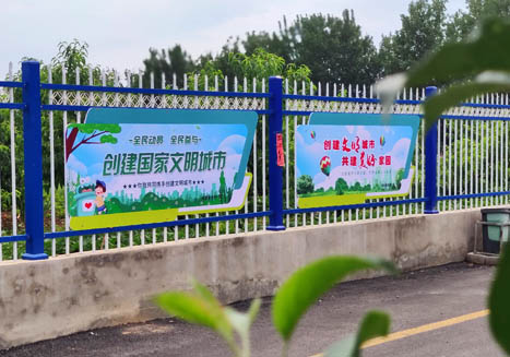 魏善莊鎮(zhèn)河北辛莊村文化宣傳設(shè)計制作