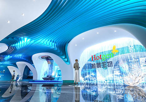 北京熱景生物技術(shù)股份有限公司展廳