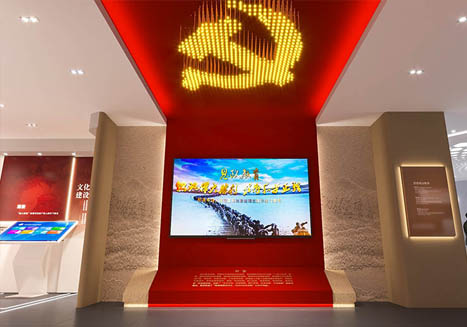 新疆思政教育創(chuàng)新中心黨建文化展廳