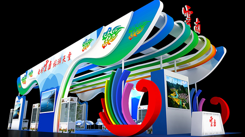 1667540448209484.jpg 北京展廳設(shè)計(jì).jpg