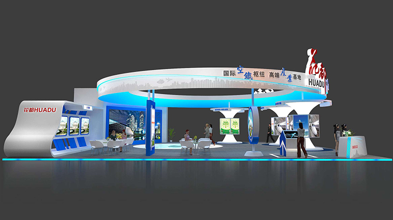 1667788699115987.jpg 北京展廳設(shè)計.jpg