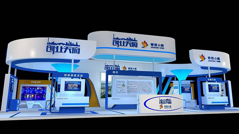 北京展覽設(shè)計(jì)搭建需要注意的幾點(diǎn)