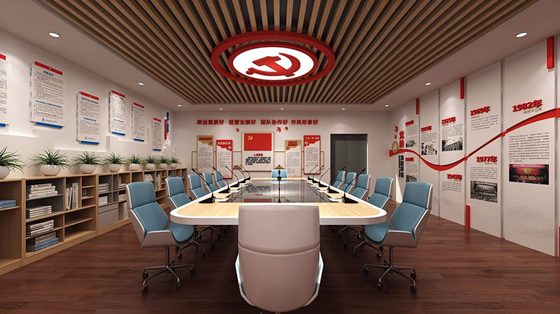 黨建室設(shè)計(jì)中，室內(nèi)如何布置才合理？