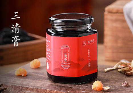 三清膏