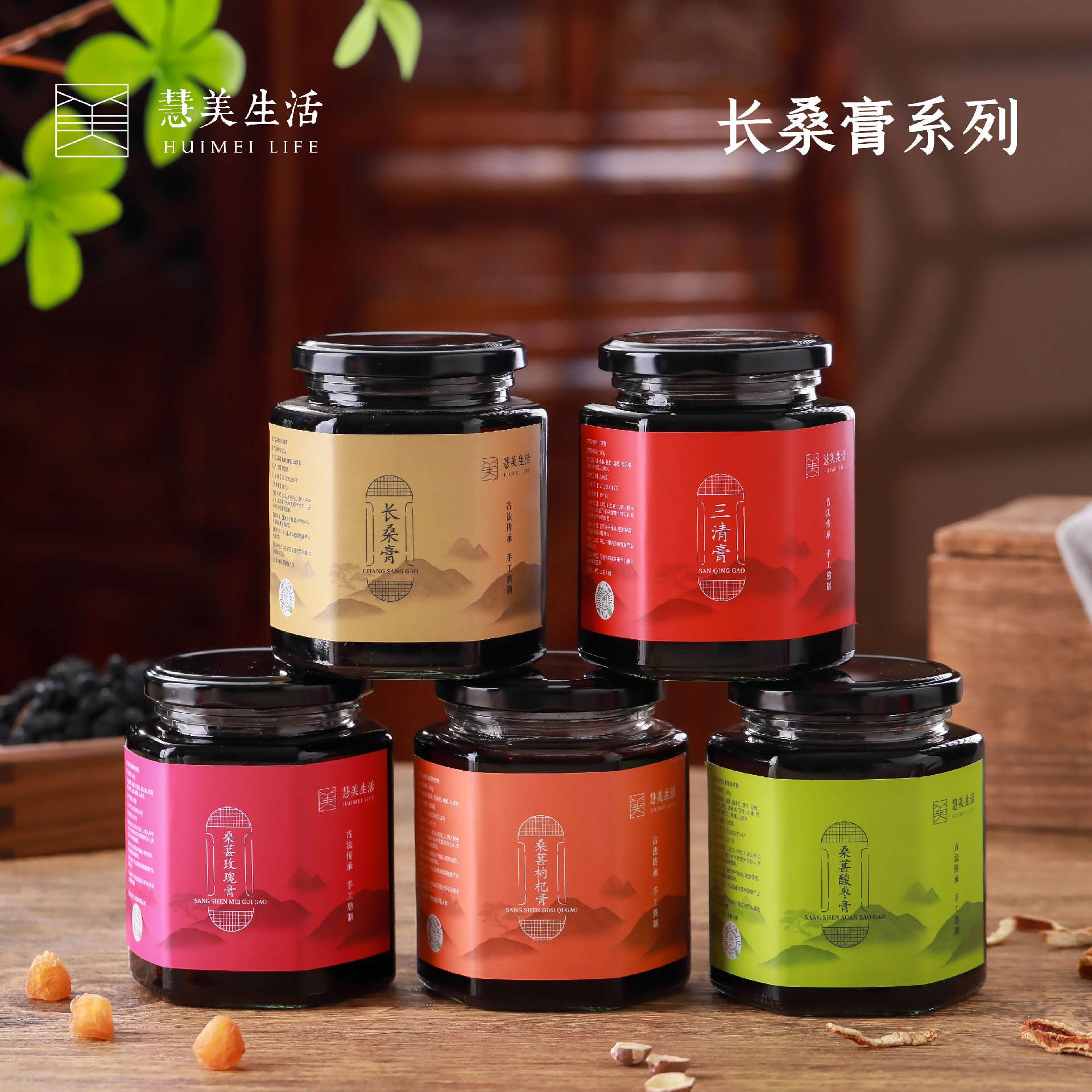 1688608055142672.jpg 全主圖_畫板 1 副本 21.jpg