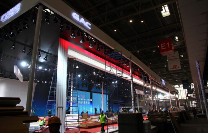 北京展覽展會(huì)搭建方案