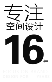 手藝傳承設(shè)計(jì)