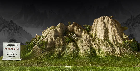 藝術(shù)衍生品