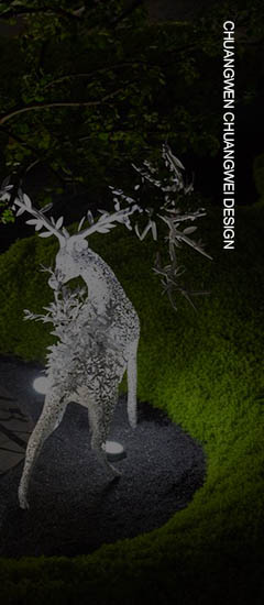 創(chuàng)文創(chuàng)衛(wèi)設(shè)計(jì)