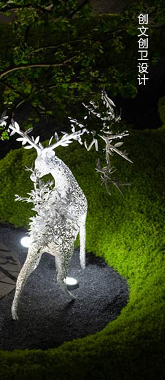 創(chuàng)文創(chuàng)衛(wèi)設(shè)計(jì)